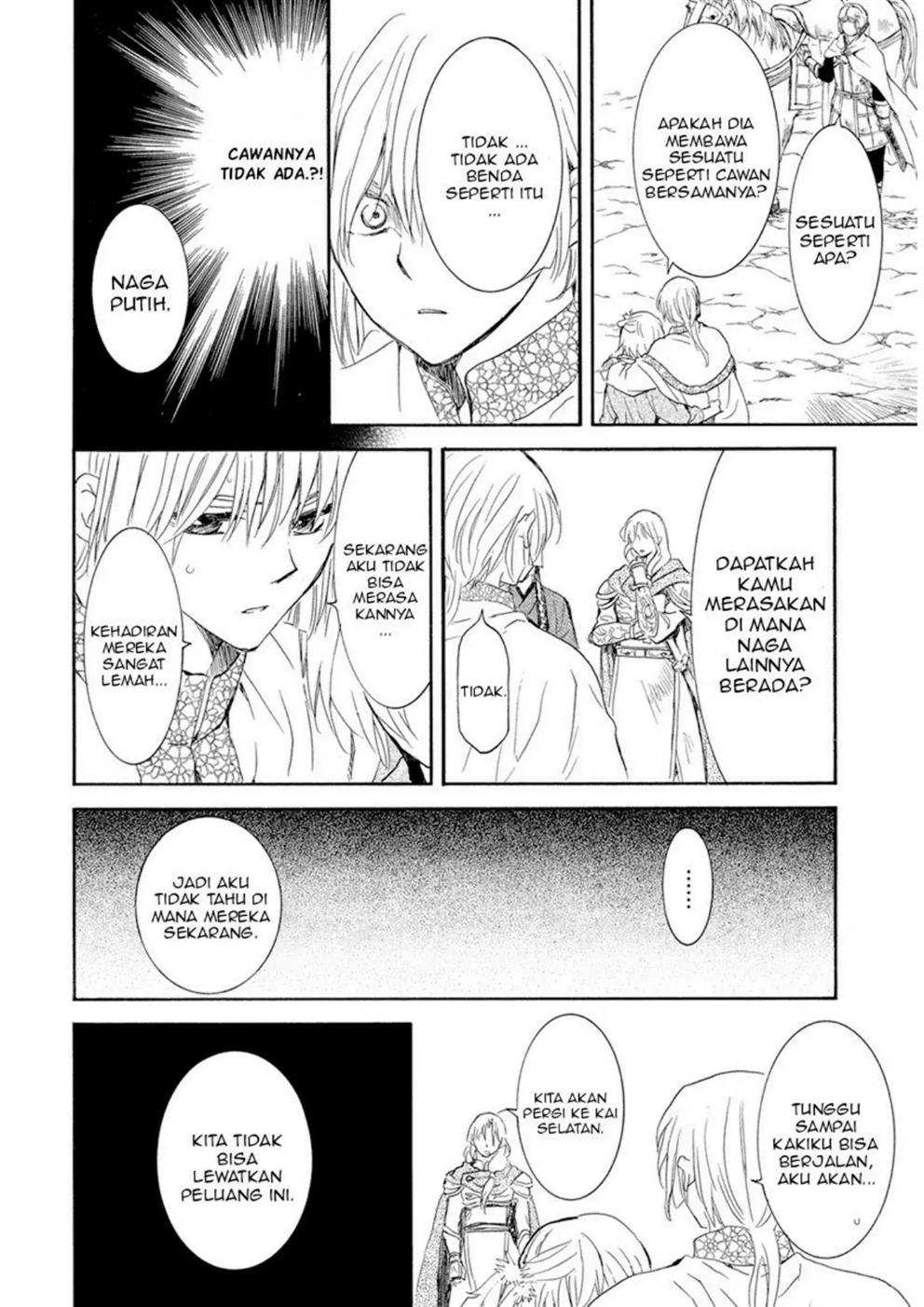 Baca Akatsuki no Yona - Chapter 242 halaman 20