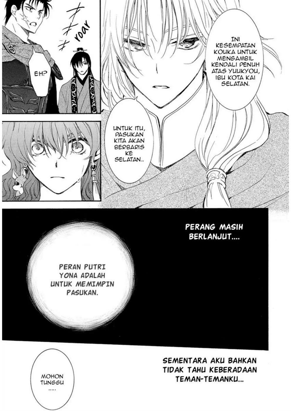 Baca Akatsuki no Yona - Chapter 242 halaman 21