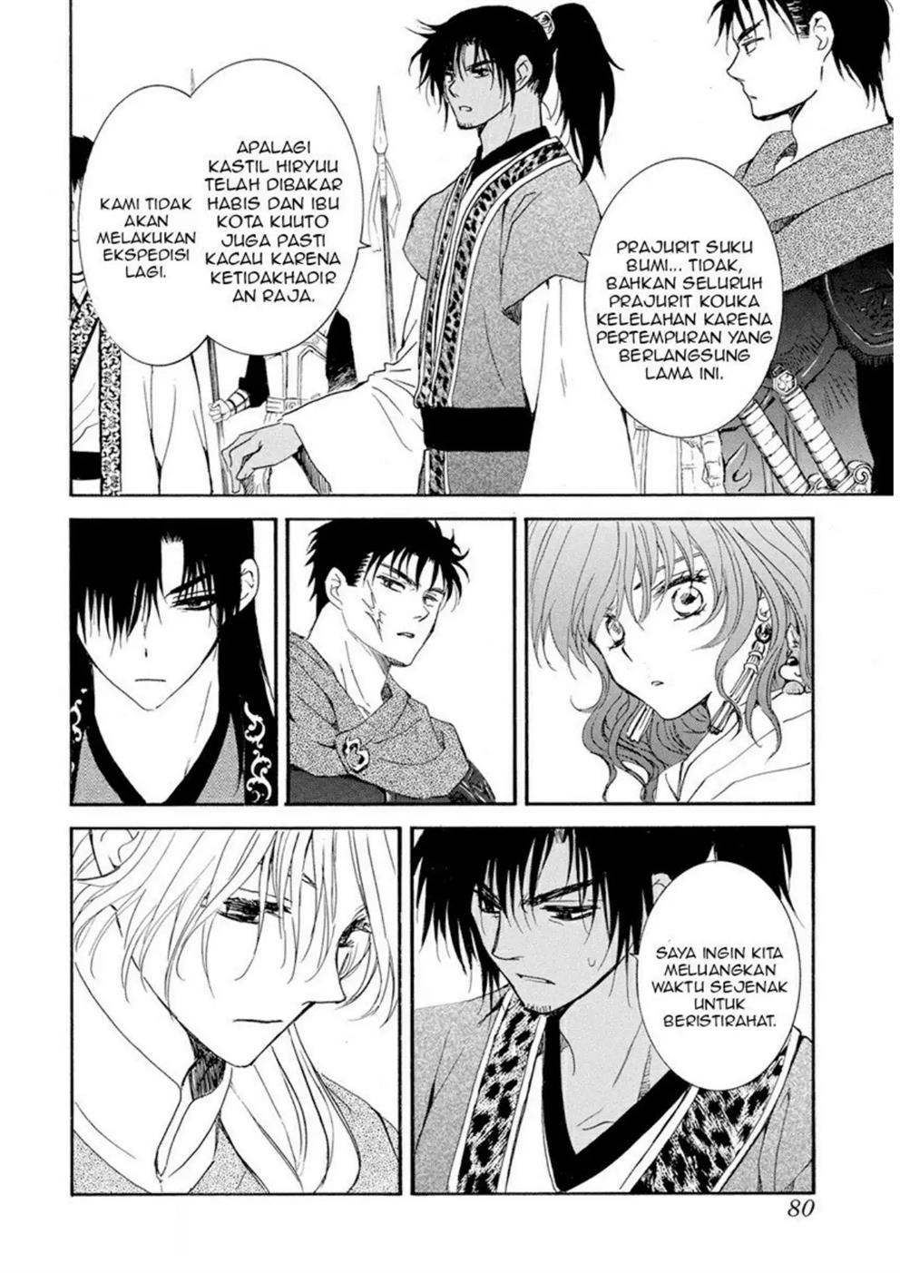 Baca Akatsuki no Yona - Chapter 242 halaman 22