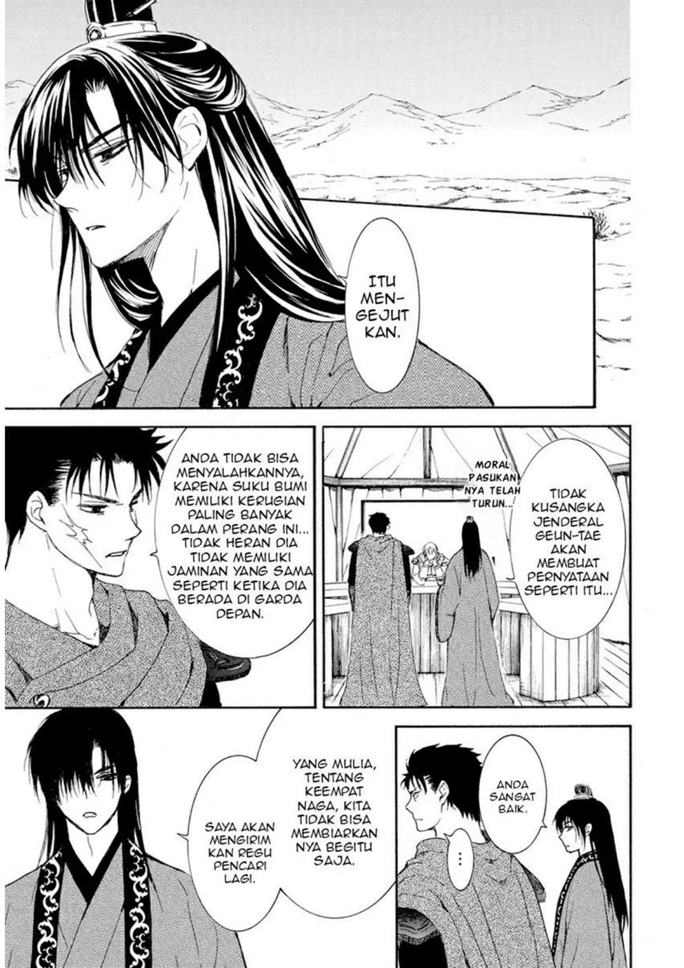 Baca Akatsuki no Yona - Chapter 242 halaman 25
