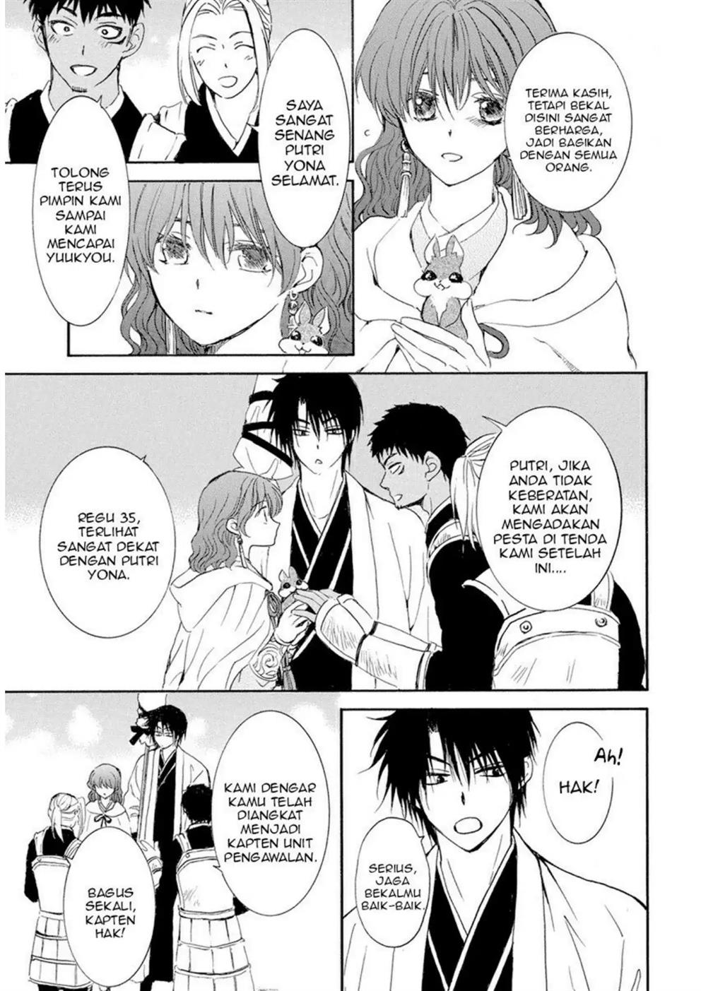 Baca Akatsuki no Yona - Chapter 242 halaman 27
