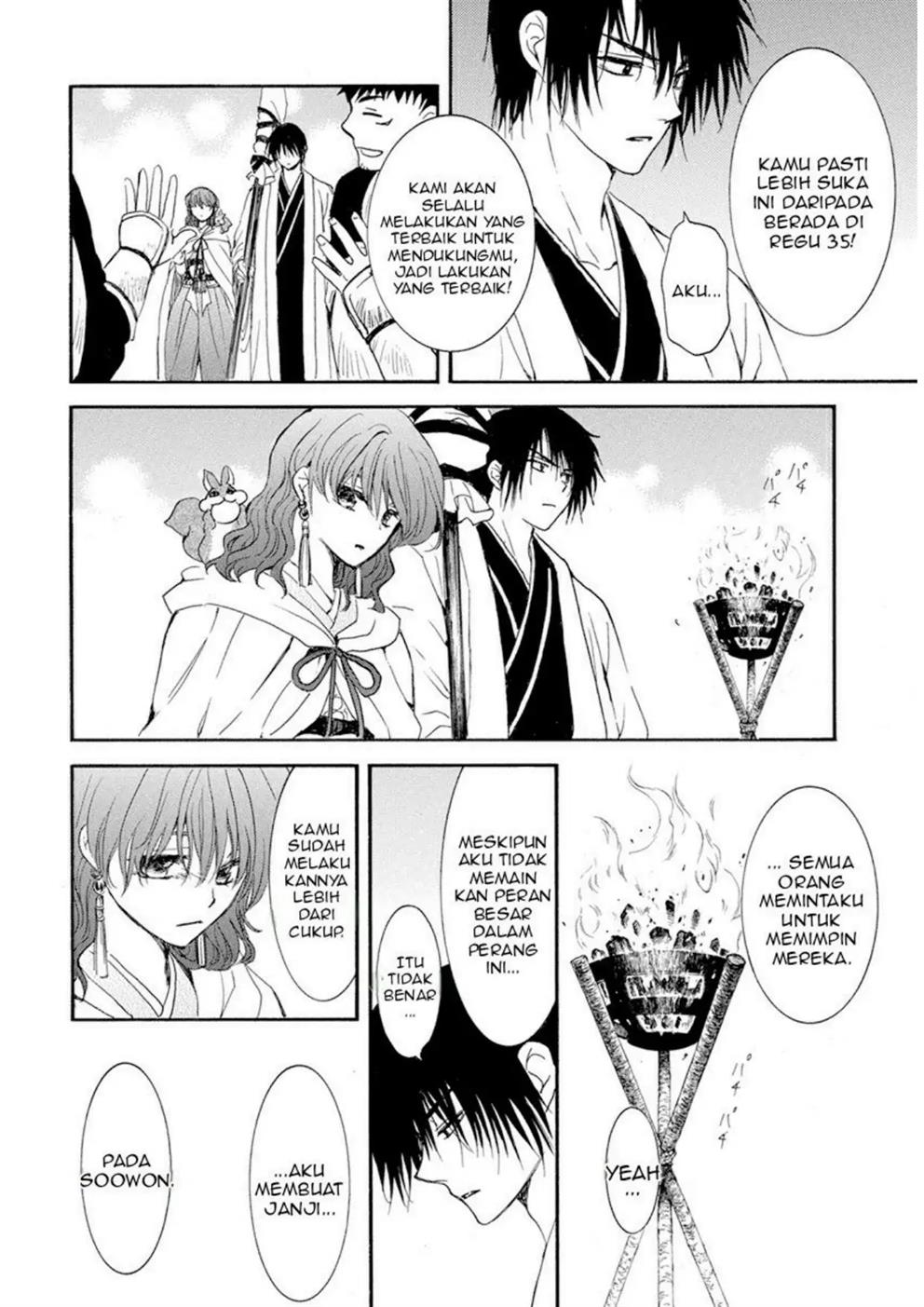 Baca Akatsuki no Yona - Chapter 242 halaman 28