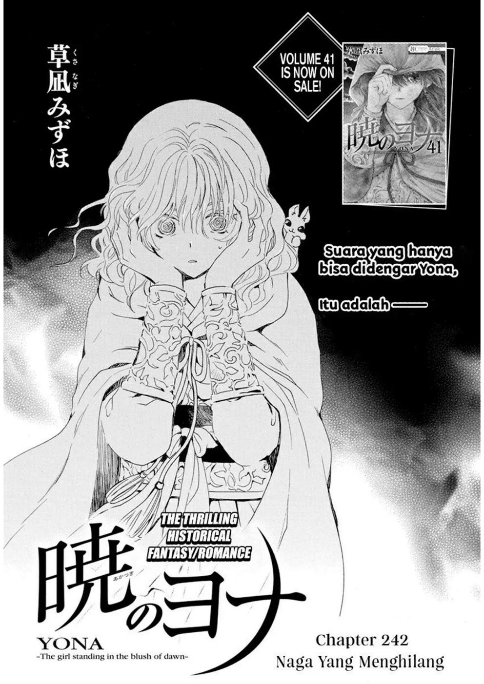 Baca Akatsuki no Yona - Chapter 242 halaman 3