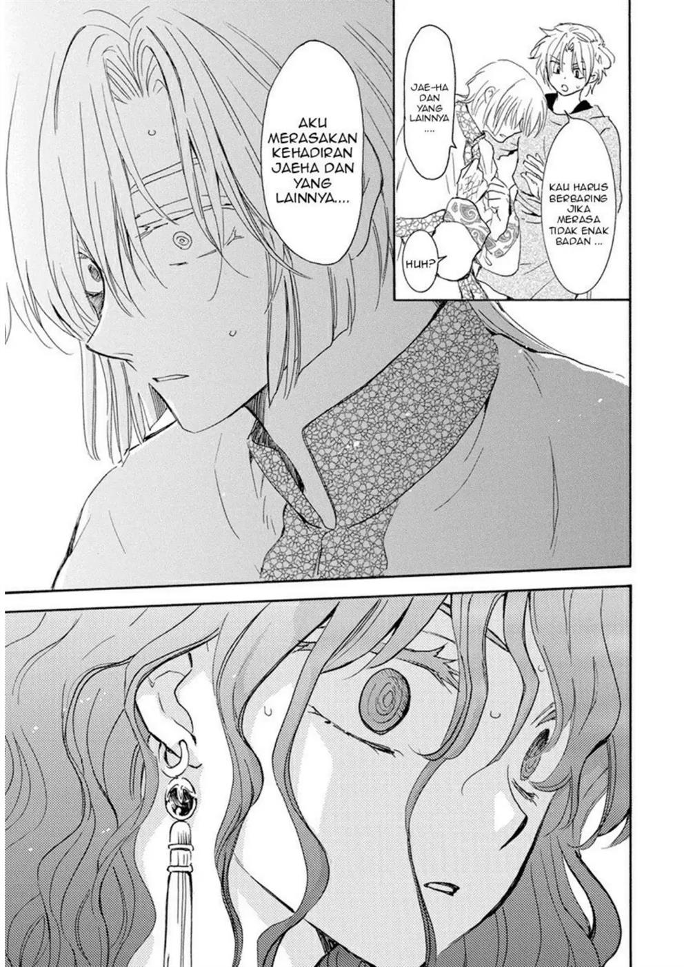 Baca Akatsuki no Yona - Chapter 242 halaman 5