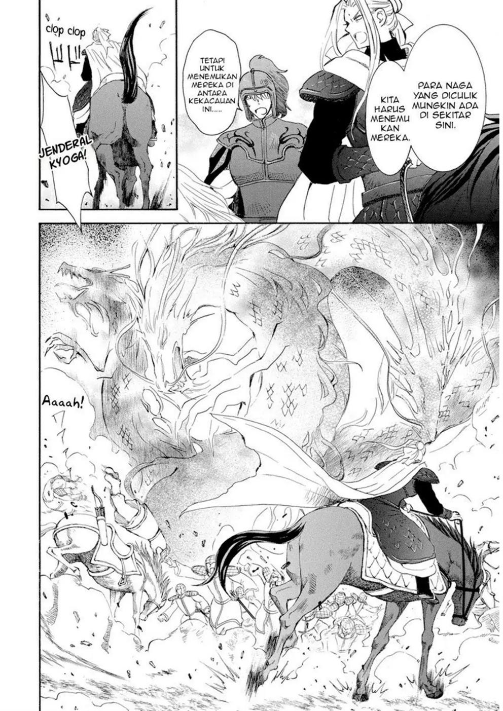 Baca Akatsuki no Yona - Chapter 242 halaman 8