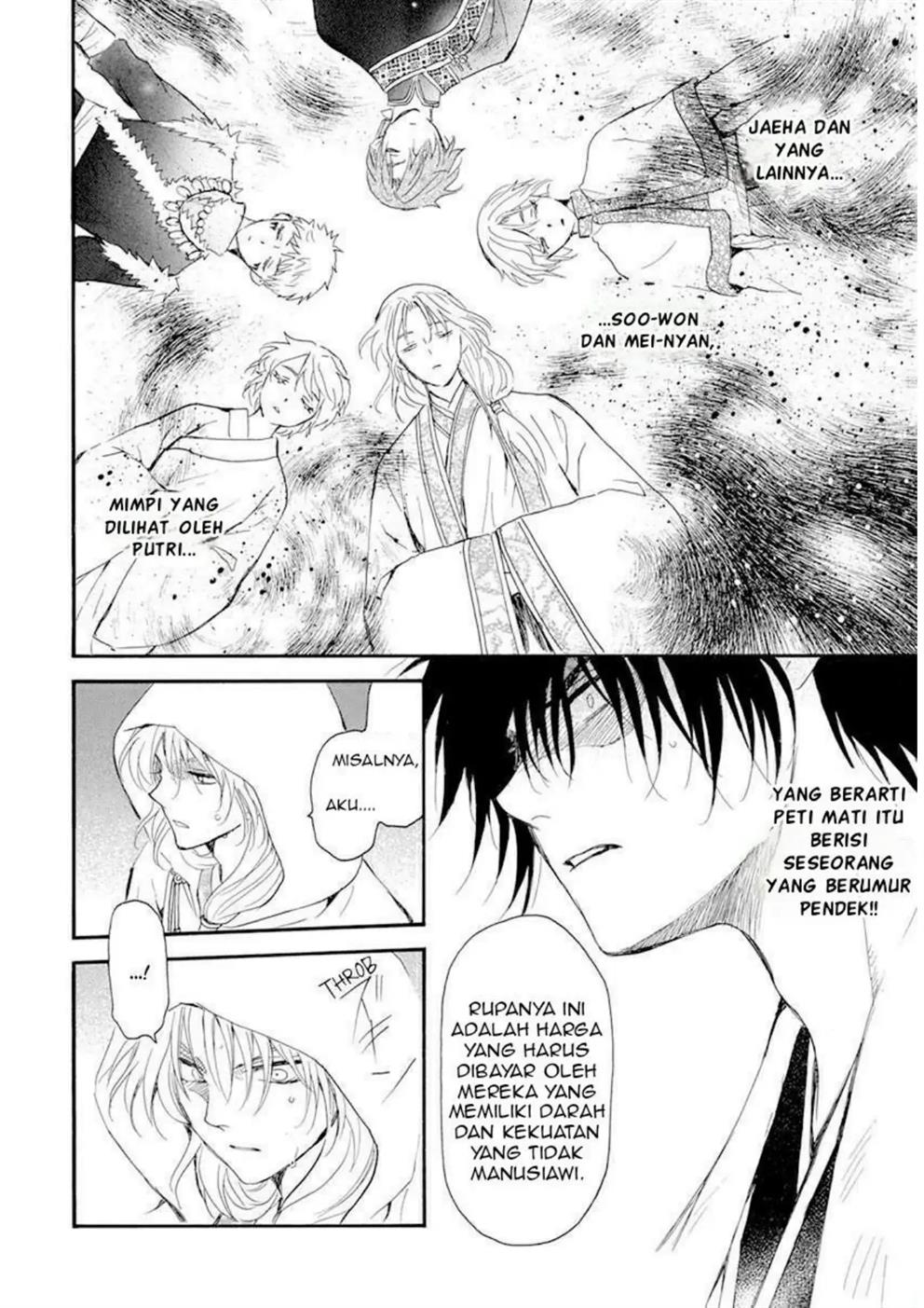 Baca Akatsuki no Yona - Chapter 243 halaman 14