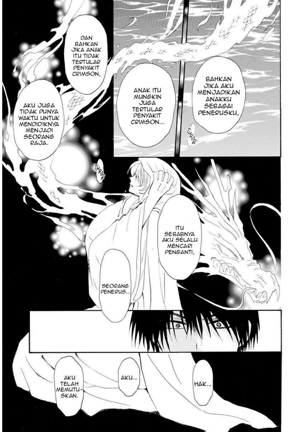 Baca Akatsuki no Yona - Chapter 243 halaman 15