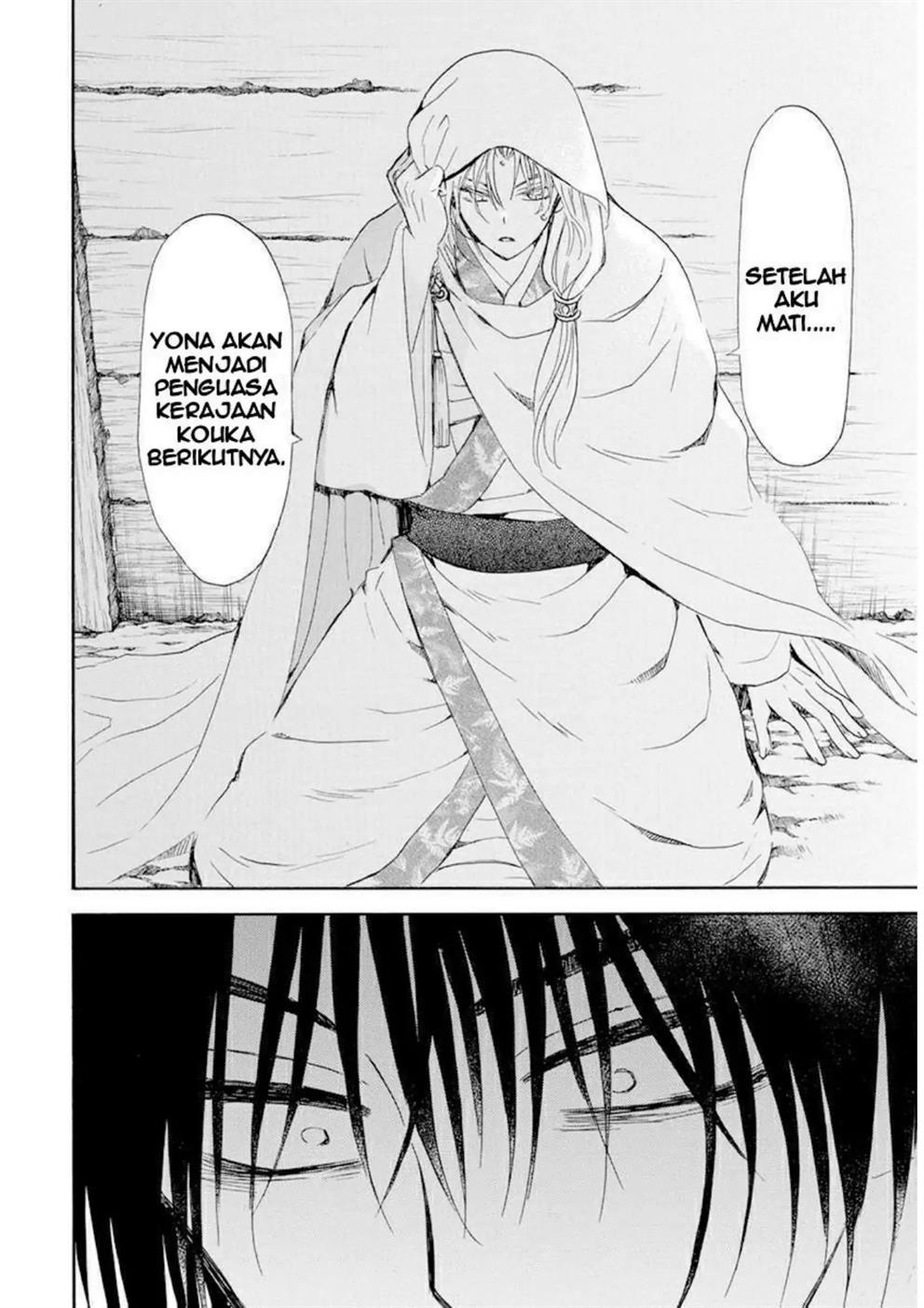 Baca Akatsuki no Yona - Chapter 243 halaman 16