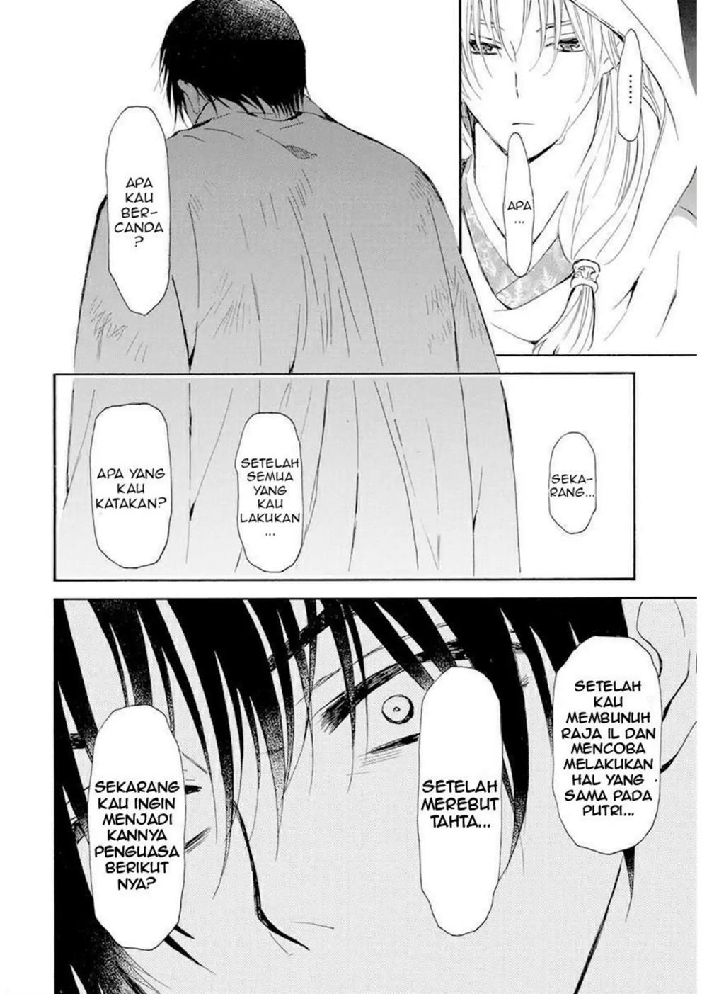 Baca Akatsuki no Yona - Chapter 243 halaman 18