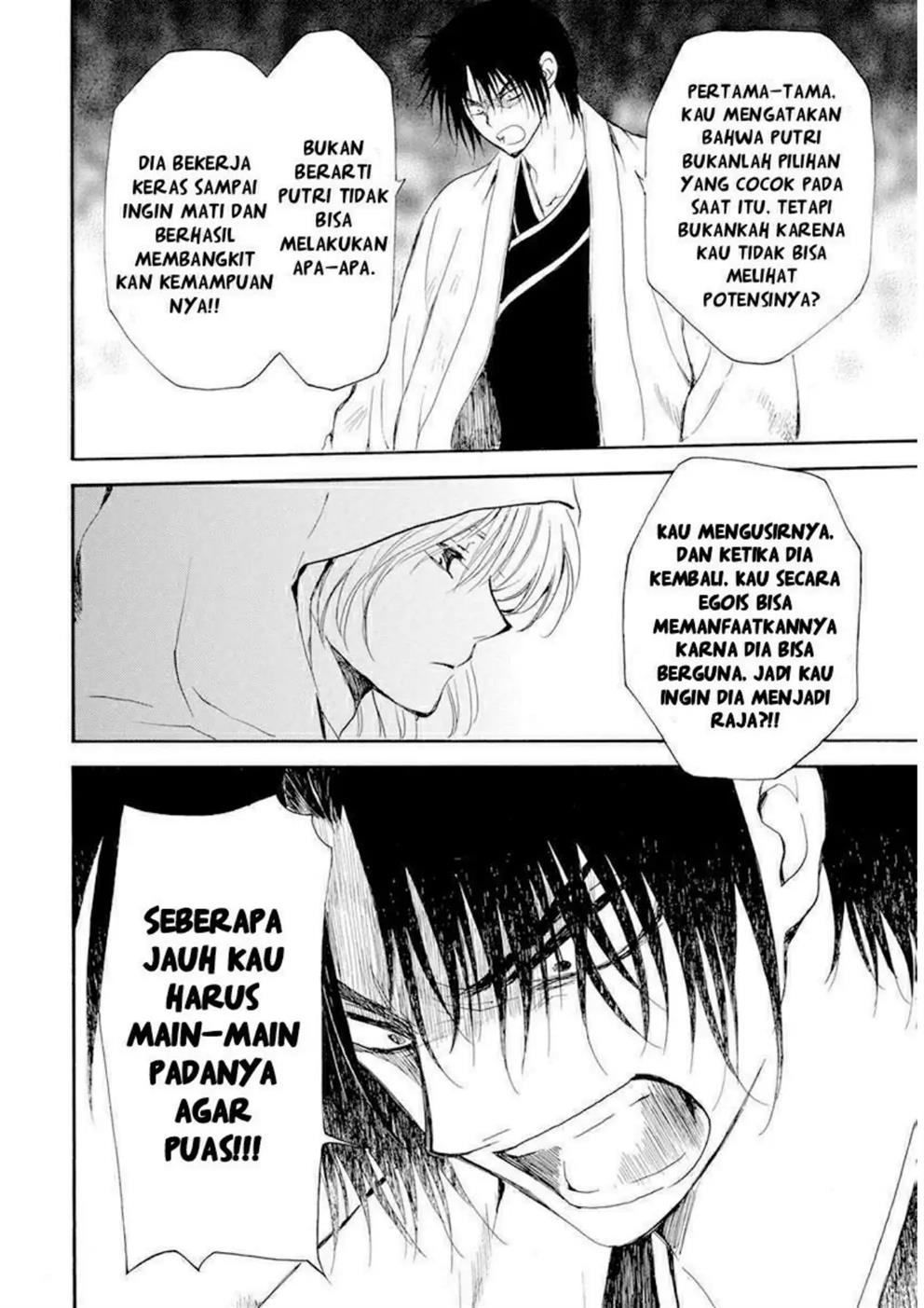 Baca Akatsuki no Yona - Chapter 243 halaman 20