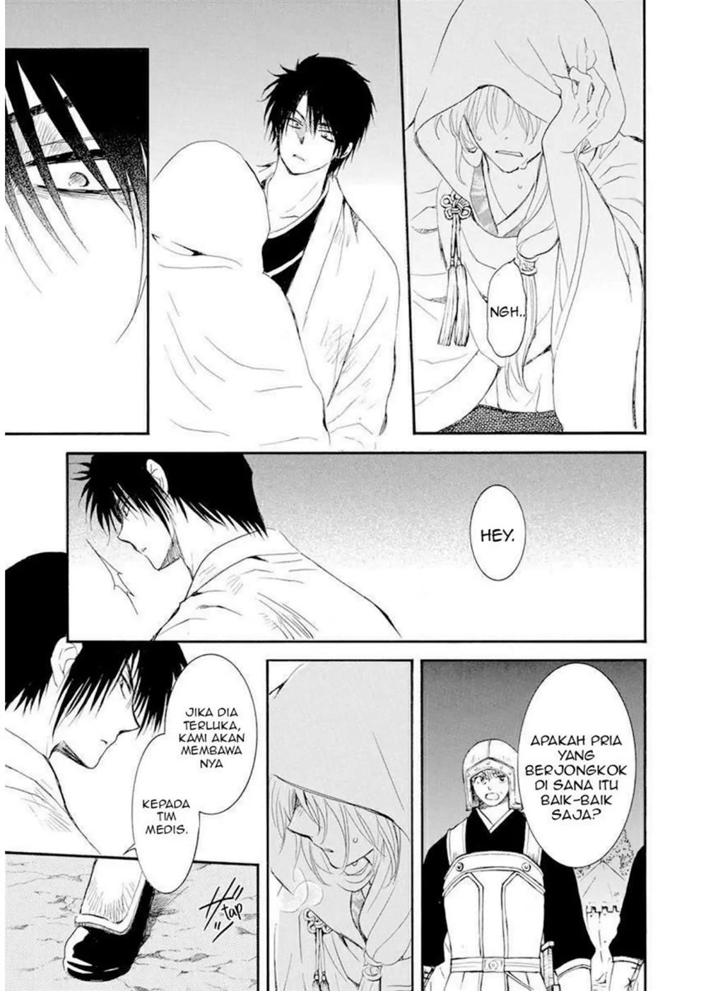 Baca Akatsuki no Yona - Chapter 243 halaman 3