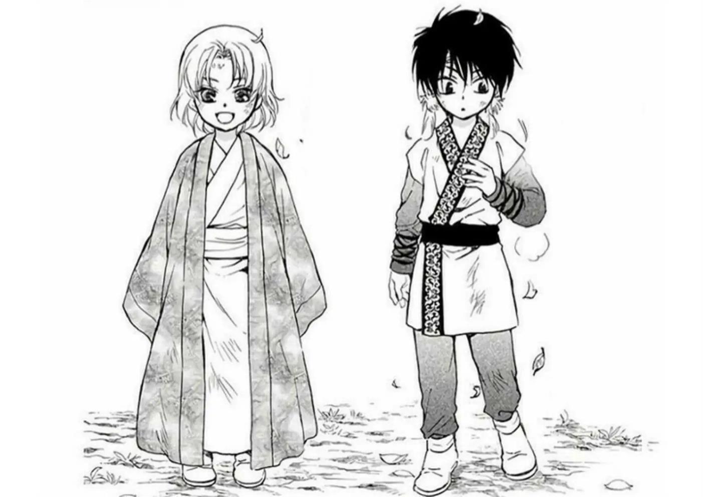 Baca Akatsuki no Yona - Chapter 243 halaman 32