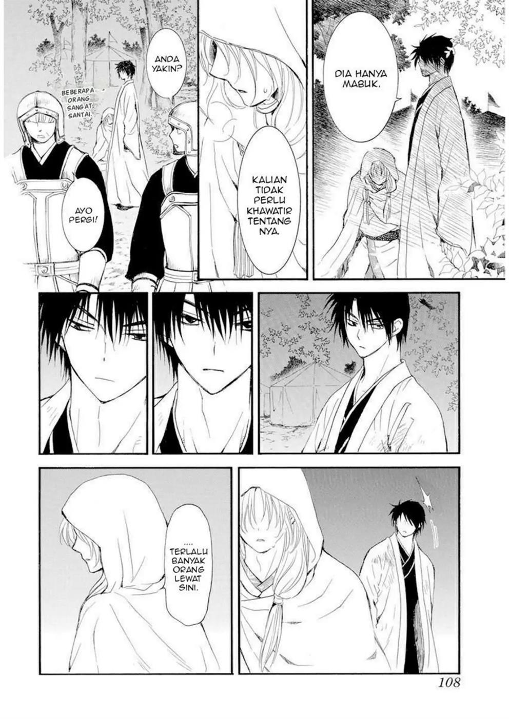 Baca Akatsuki no Yona - Chapter 243 halaman 4