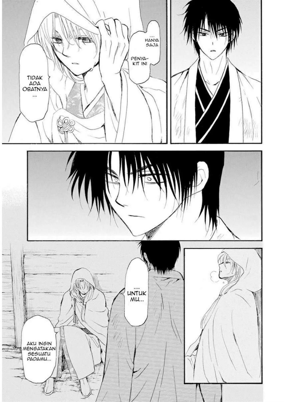 Baca Akatsuki no Yona - Chapter 243 halaman 7