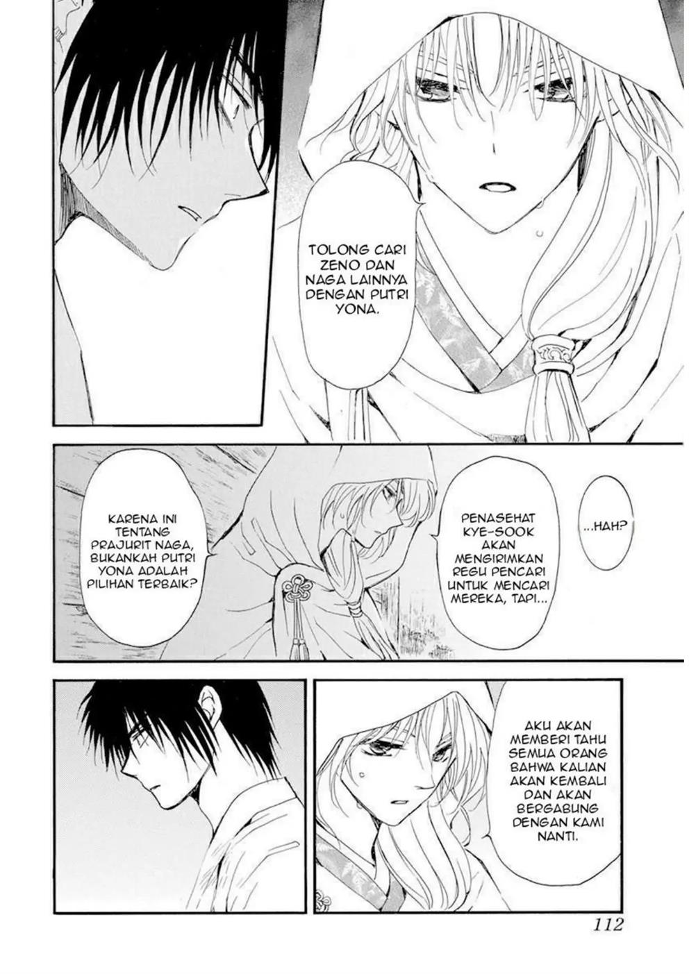 Baca Akatsuki no Yona - Chapter 243 halaman 8