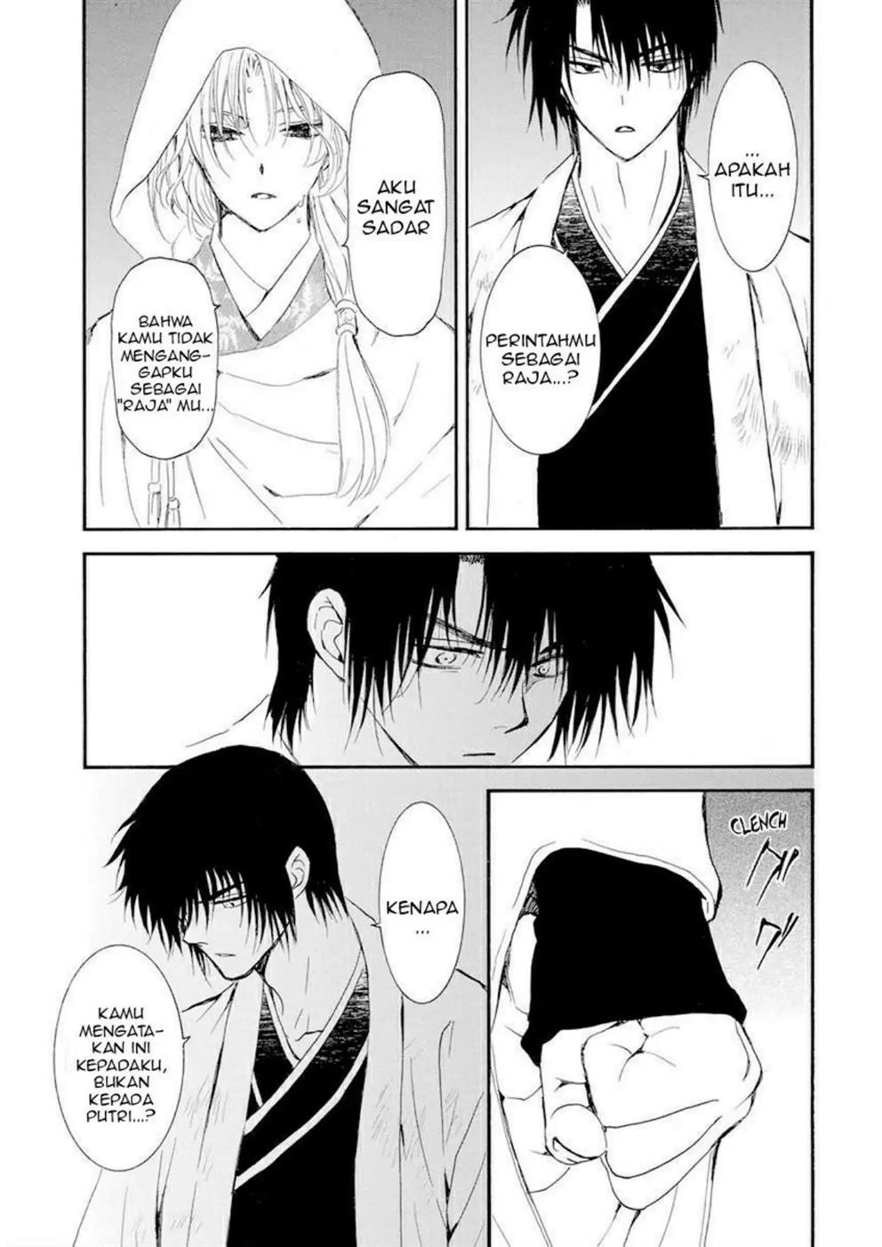 Baca Akatsuki no Yona - Chapter 243 halaman 9