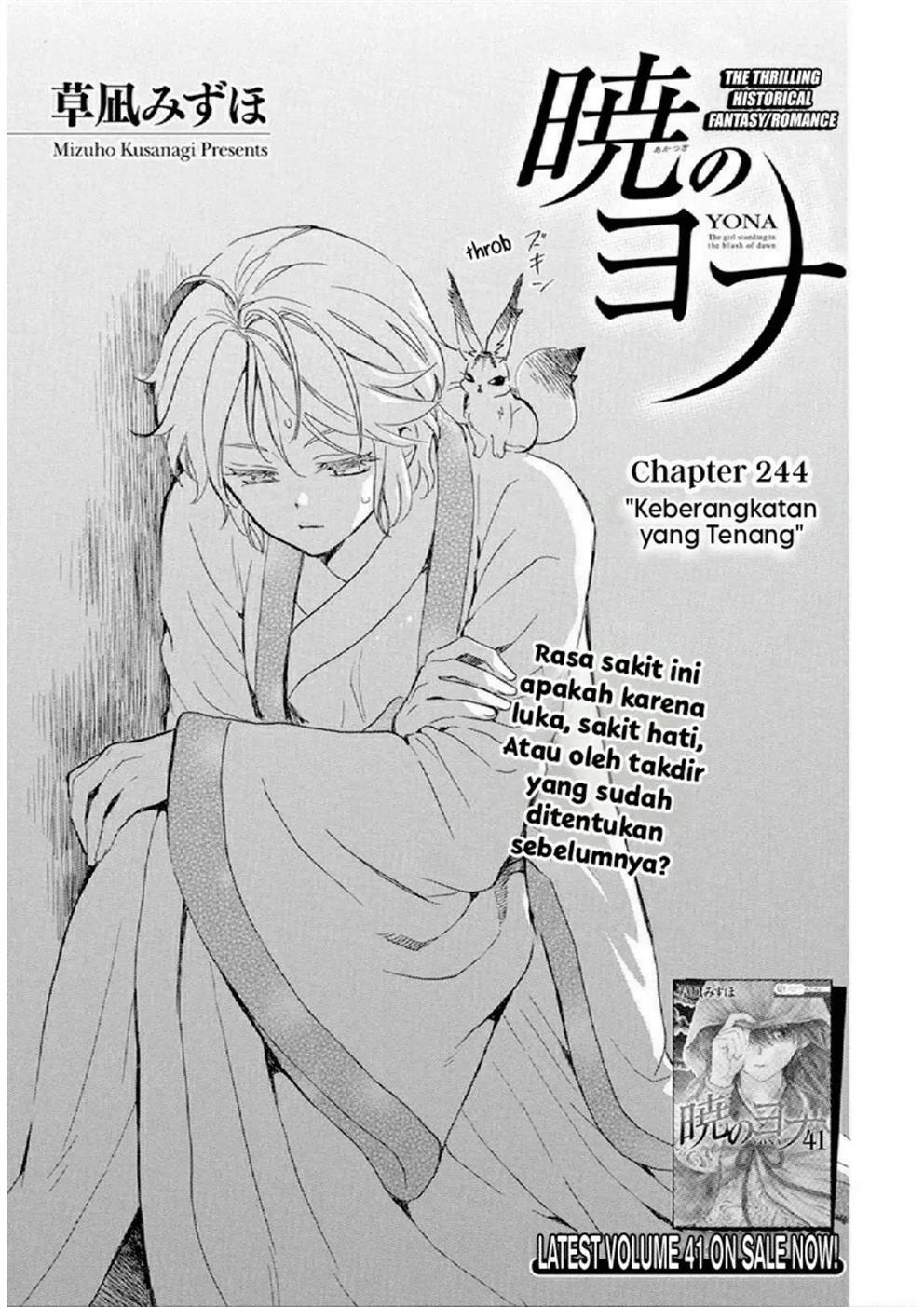 Baca Akatsuki no Yona - Chapter 244 halaman 1