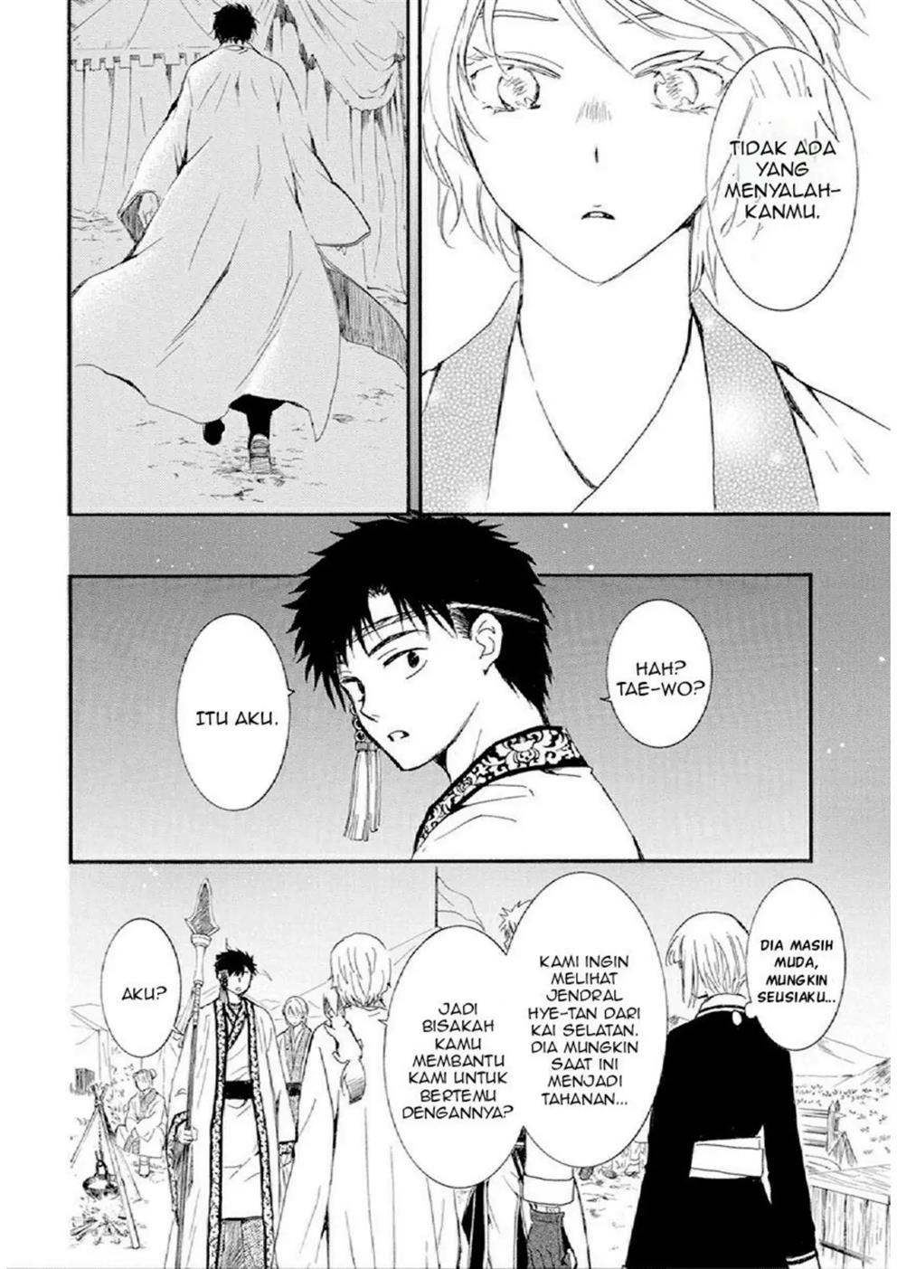 Baca Akatsuki no Yona - Chapter 244 halaman 10