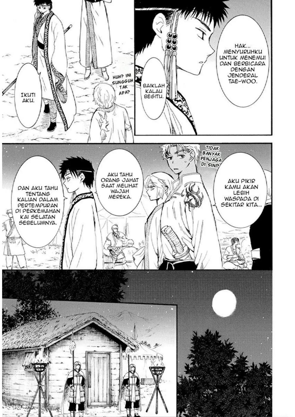Baca Akatsuki no Yona - Chapter 244 halaman 11