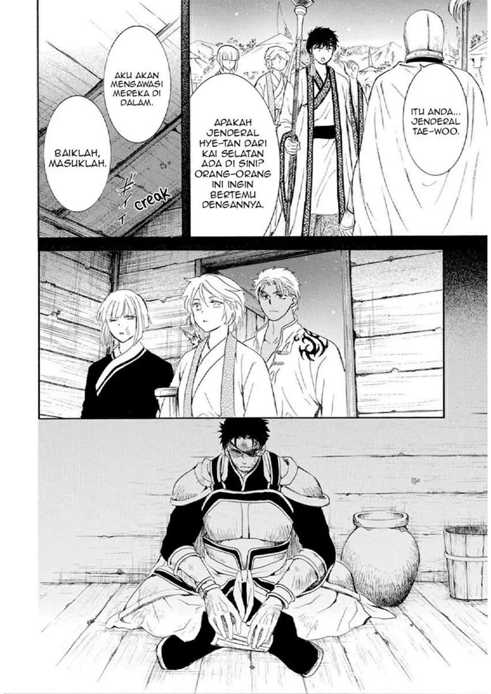 Baca Akatsuki no Yona - Chapter 244 halaman 12