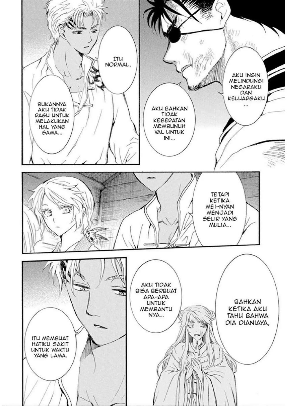 Baca Akatsuki no Yona - Chapter 244 halaman 13