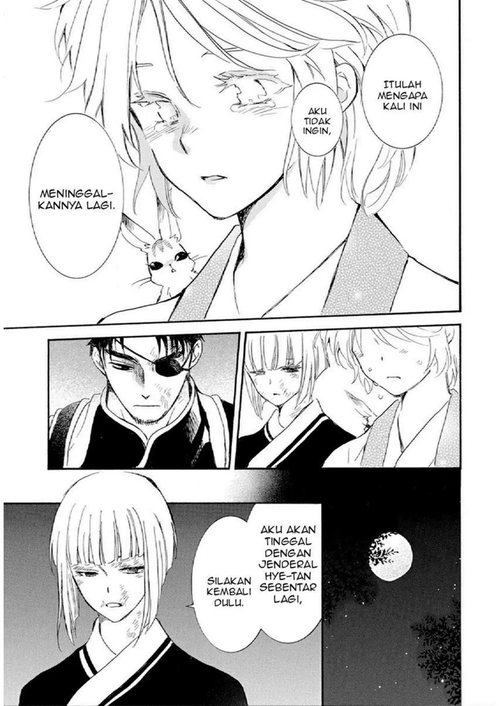 Baca Akatsuki no Yona - Chapter 244 halaman 14
