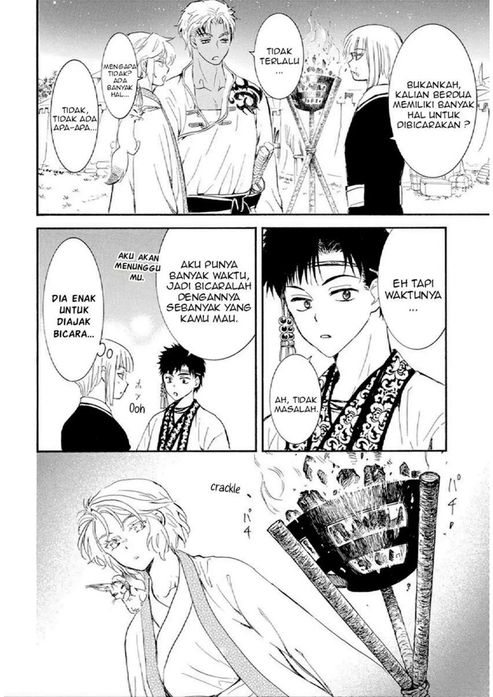 Baca Akatsuki no Yona - Chapter 244 halaman 15