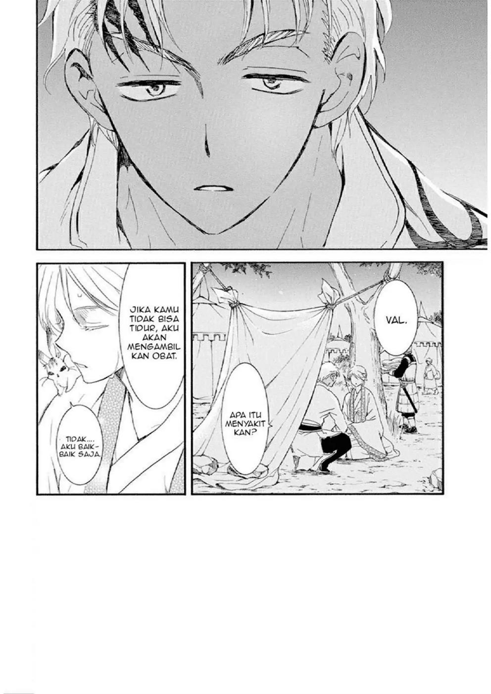 Baca Akatsuki no Yona - Chapter 244 halaman 2