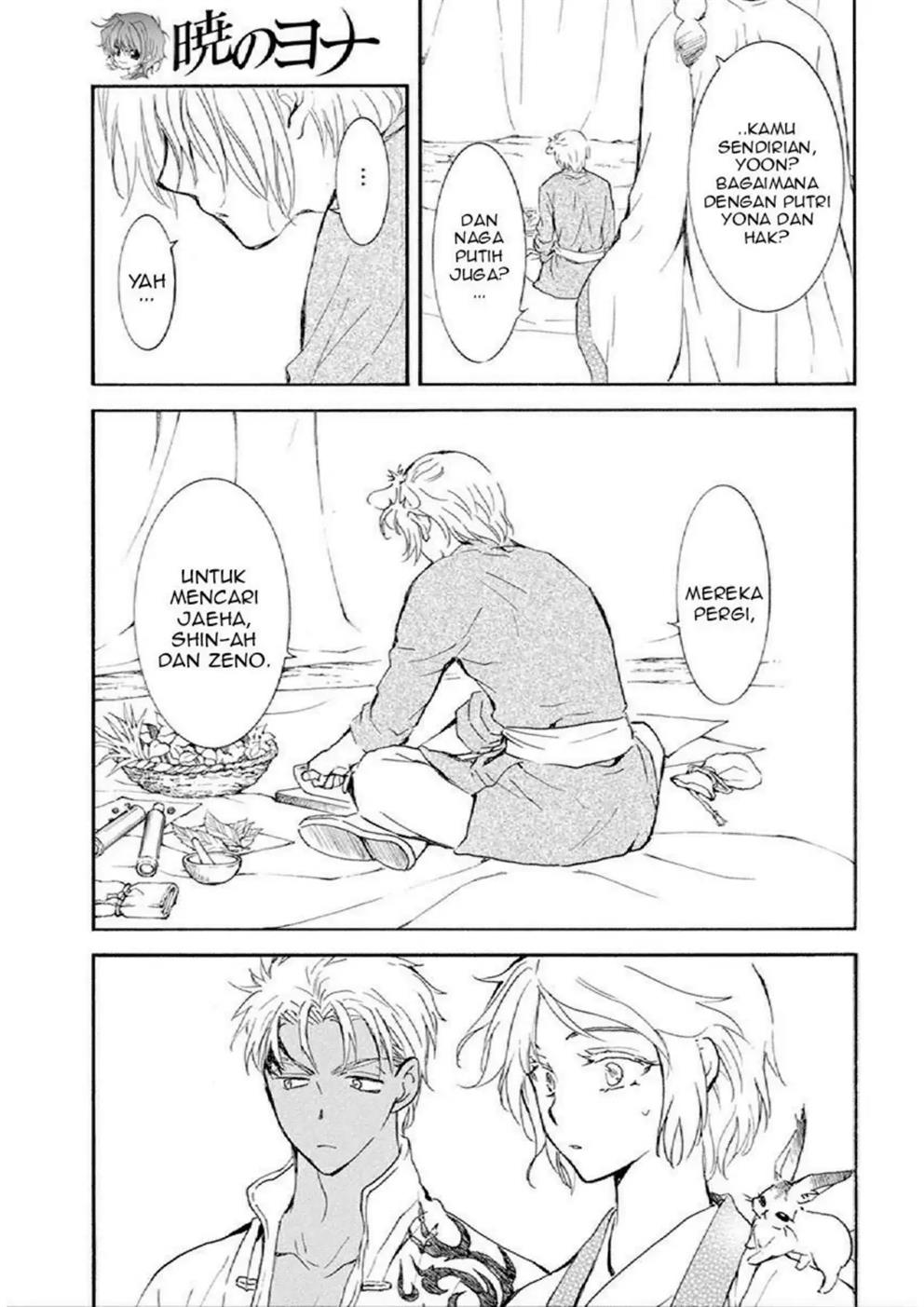 Baca Akatsuki no Yona - Chapter 244 halaman 22