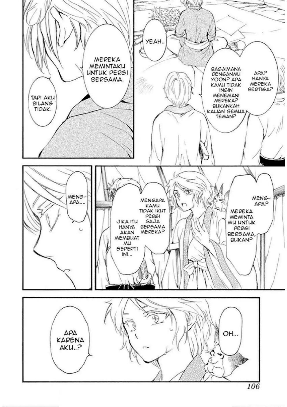 Baca Akatsuki no Yona - Chapter 244 halaman 23