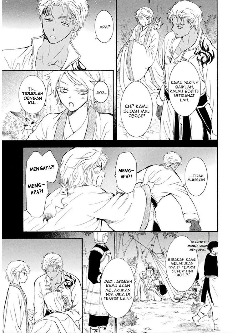 Baca Akatsuki no Yona - Chapter 244 halaman 3