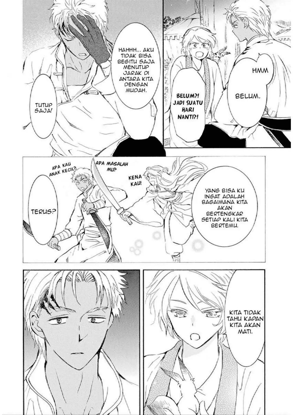 Baca Akatsuki no Yona - Chapter 244 halaman 4