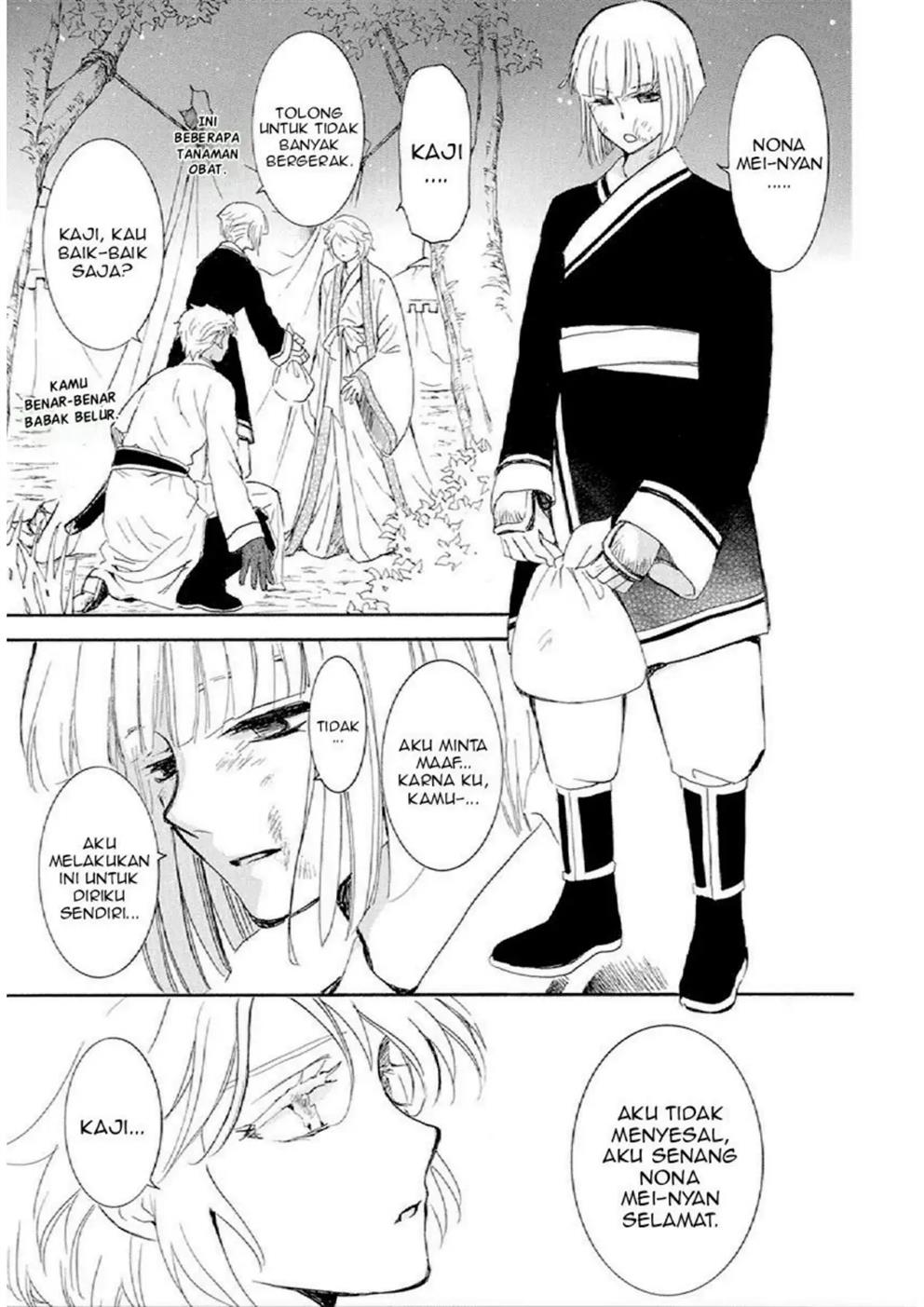 Baca Akatsuki no Yona - Chapter 244 halaman 5