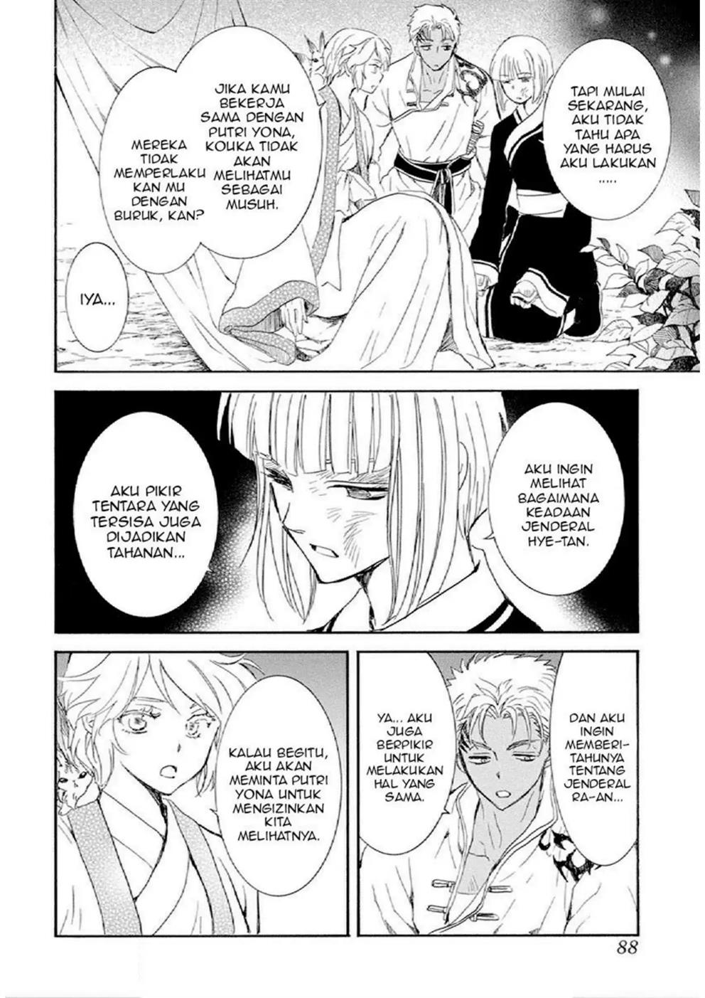Baca Akatsuki no Yona - Chapter 244 halaman 6