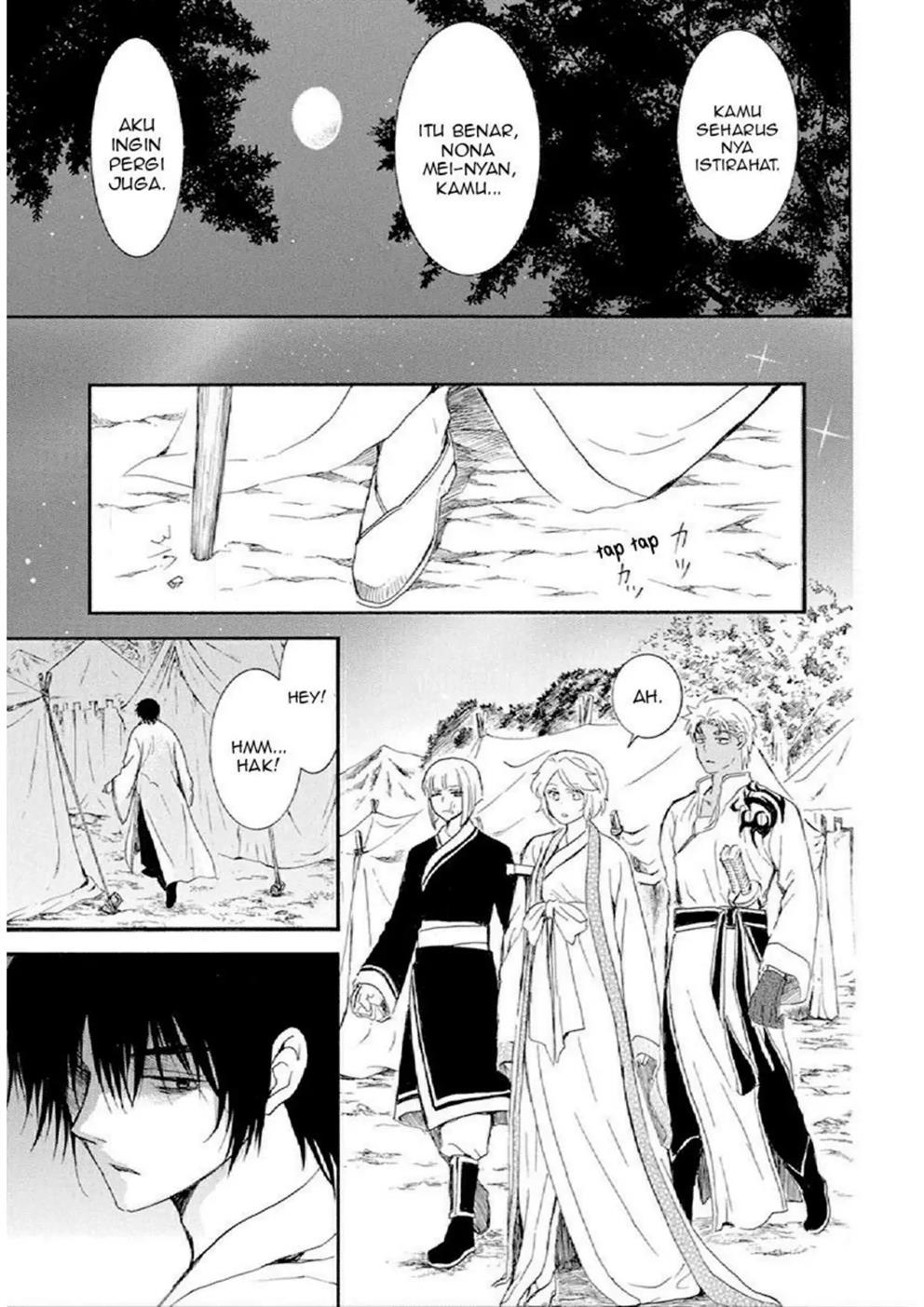Baca Akatsuki no Yona - Chapter 244 halaman 7