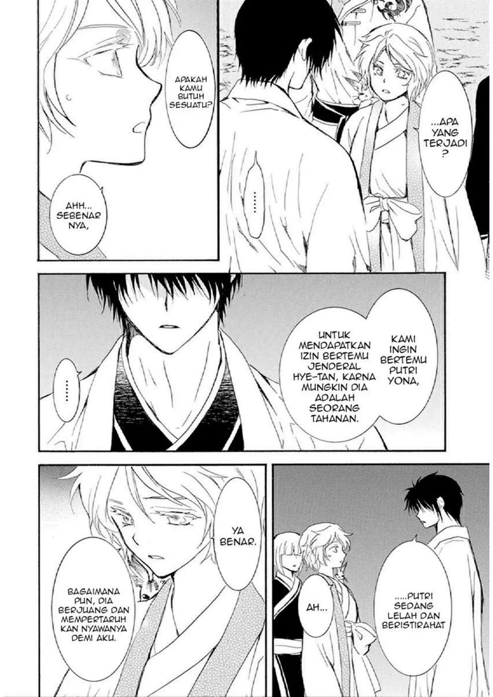 Baca Akatsuki no Yona - Chapter 244 halaman 8