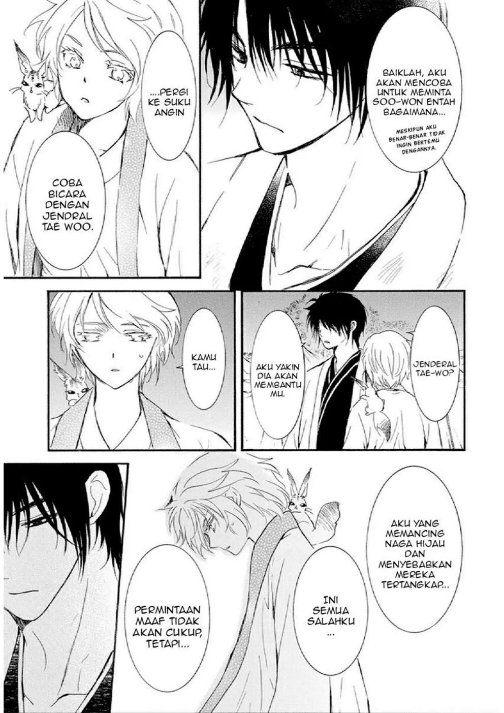 Baca Akatsuki no Yona - Chapter 244 halaman 9