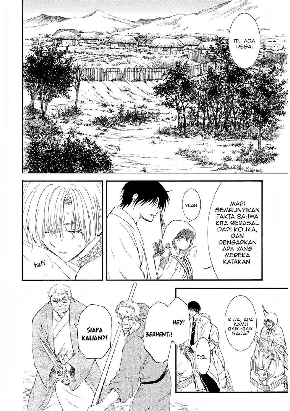 Baca Akatsuki no Yona - Chapter 245 halaman 10