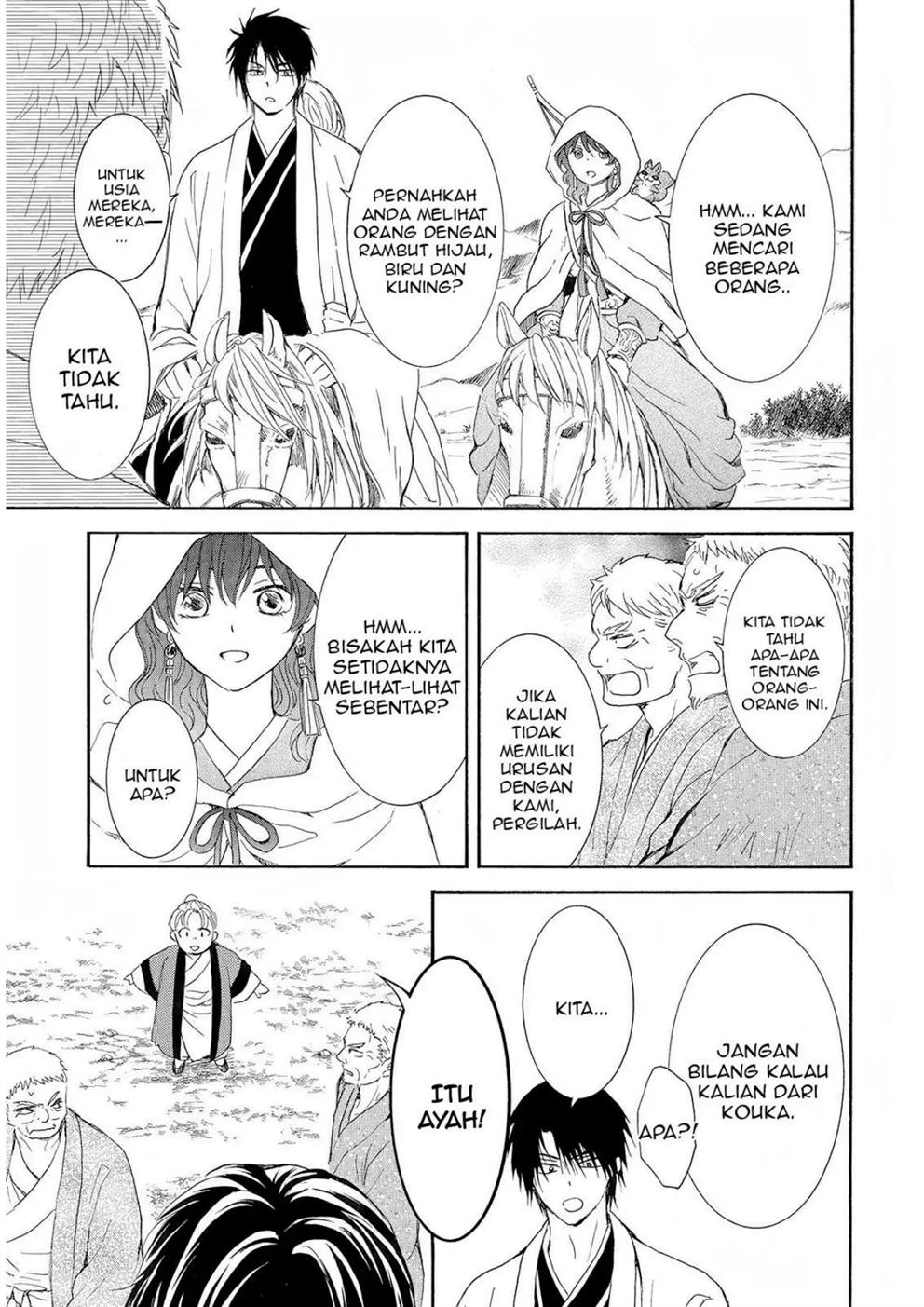 Baca Akatsuki no Yona - Chapter 245 halaman 11