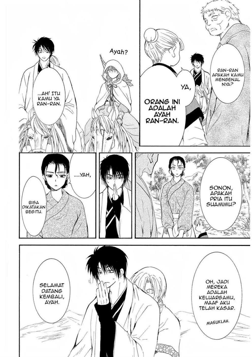 Baca Akatsuki no Yona - Chapter 245 halaman 12