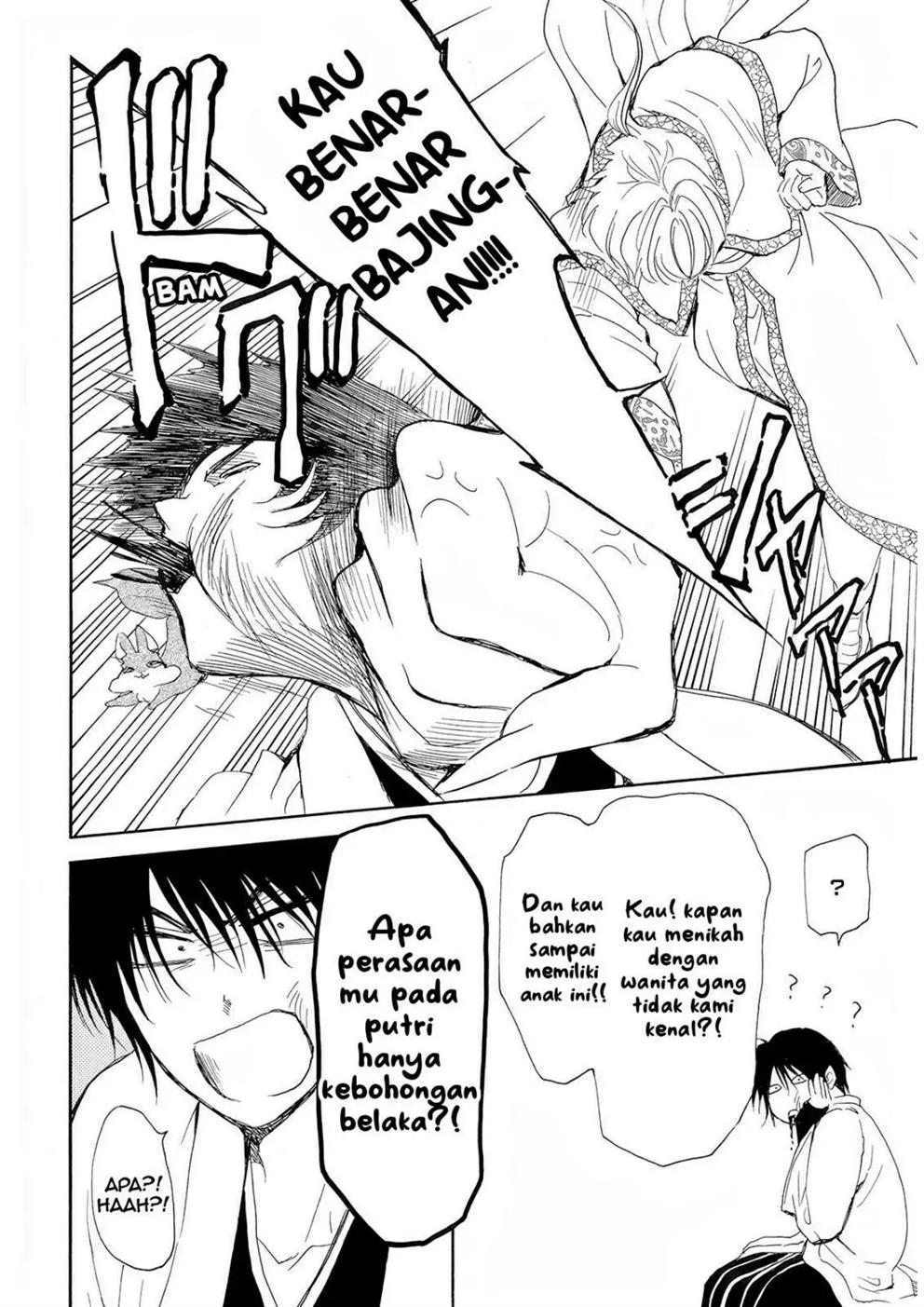 Baca Akatsuki no Yona - Chapter 245 halaman 14