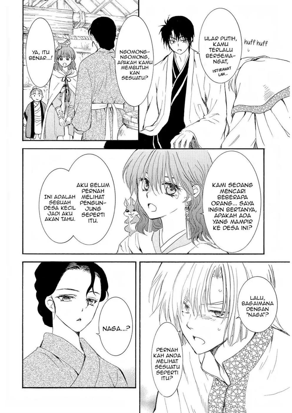 Baca Akatsuki no Yona - Chapter 245 halaman 18