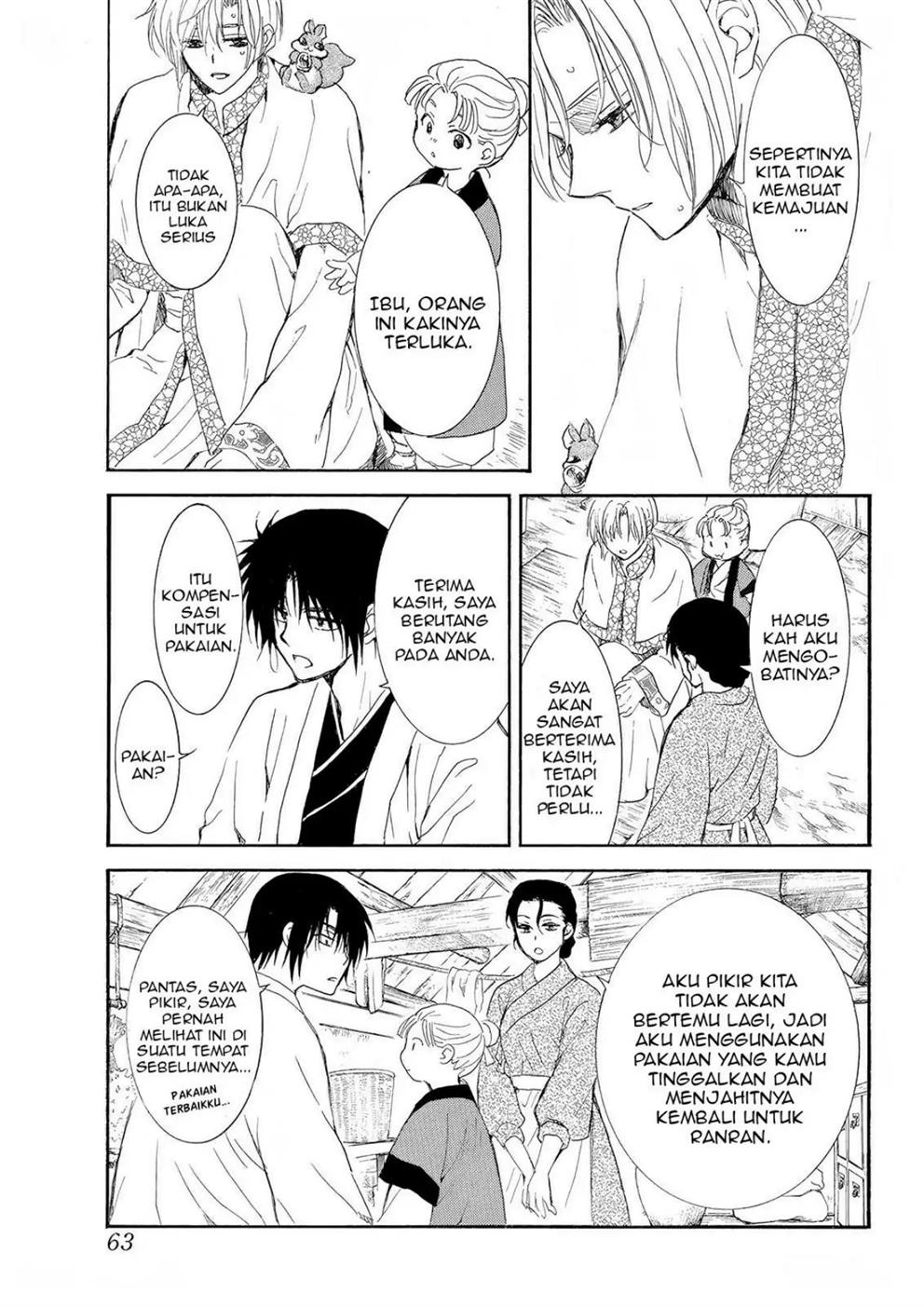 Baca Akatsuki no Yona - Chapter 245 halaman 19