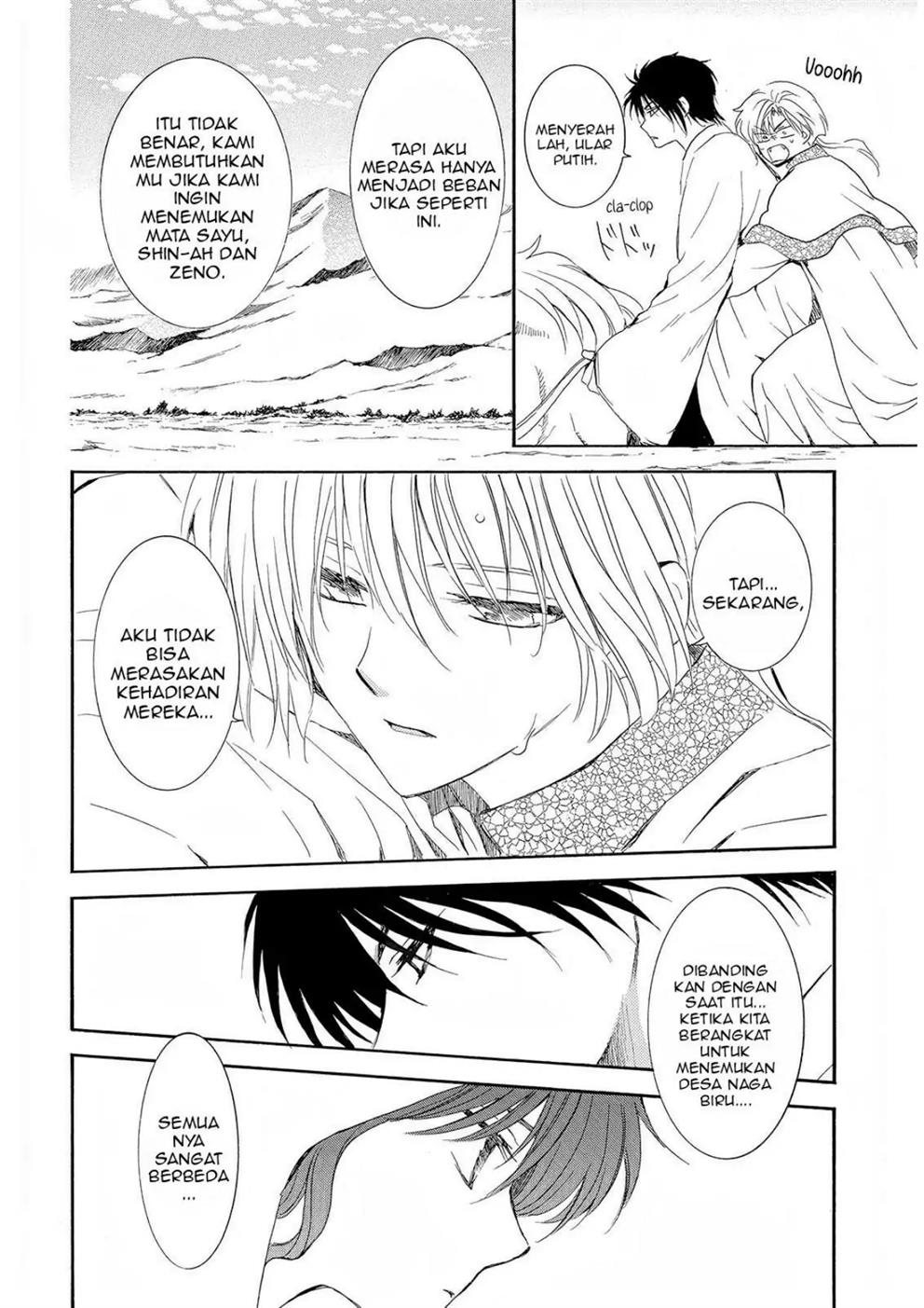 Baca Akatsuki no Yona - Chapter 245 halaman 2
