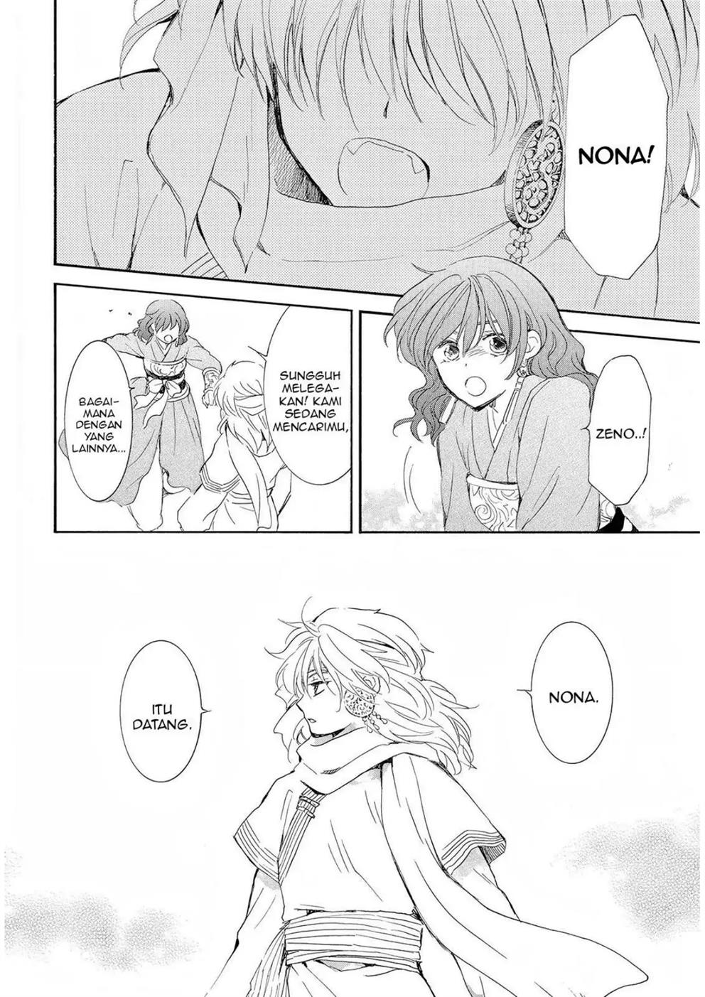 Baca Akatsuki no Yona - Chapter 245 halaman 22