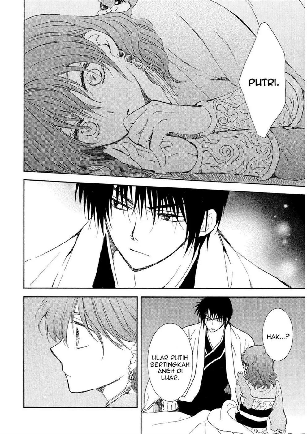 Baca Akatsuki no Yona - Chapter 245 halaman 24