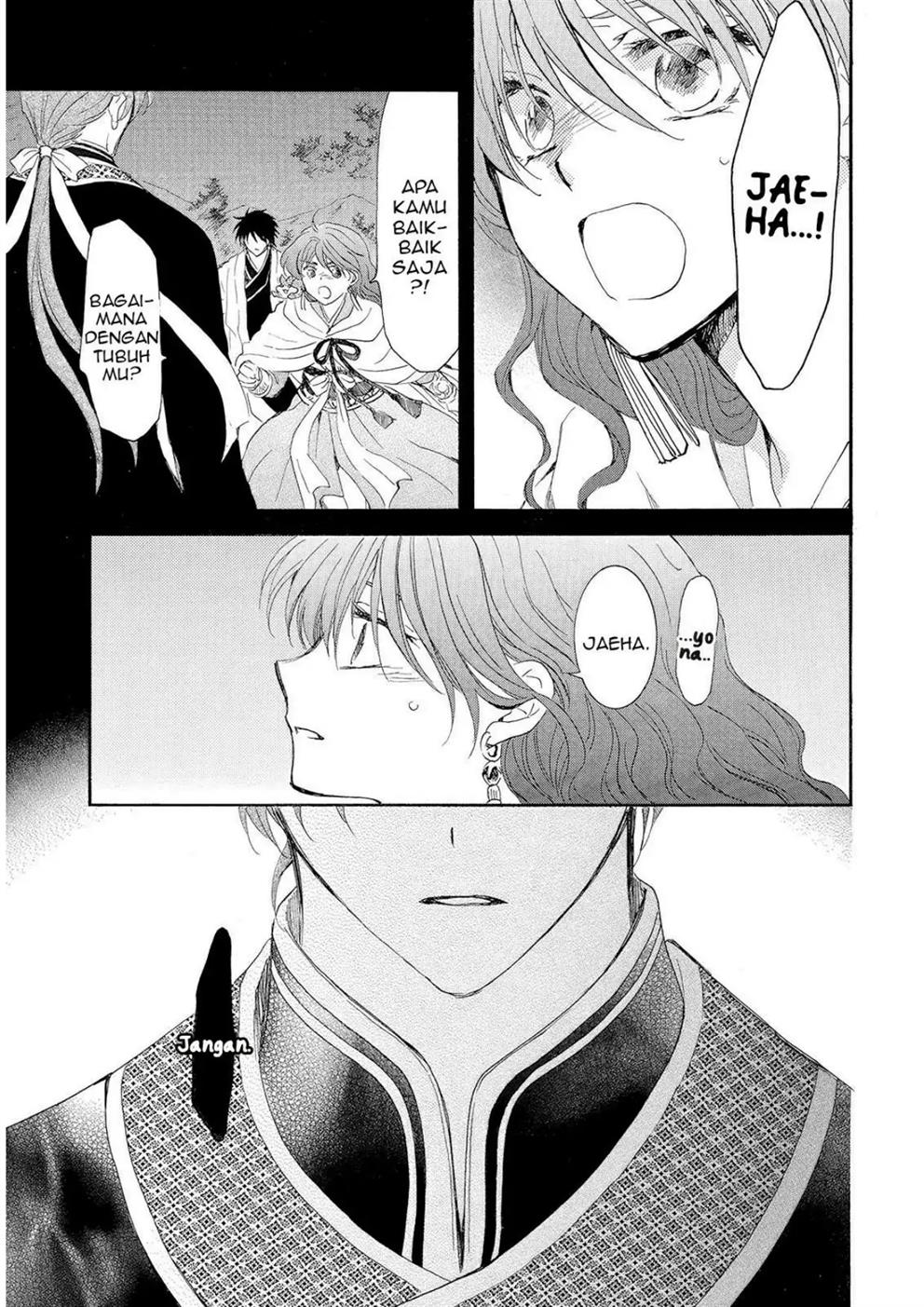Baca Akatsuki no Yona - Chapter 245 halaman 27