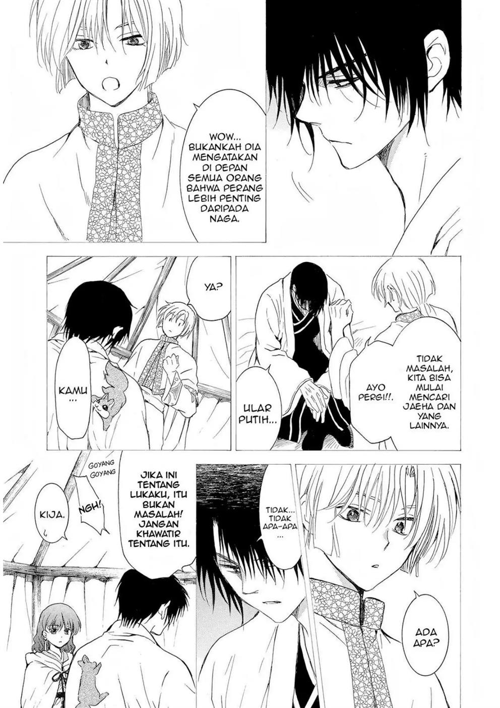 Baca Akatsuki no Yona - Chapter 245 halaman 5