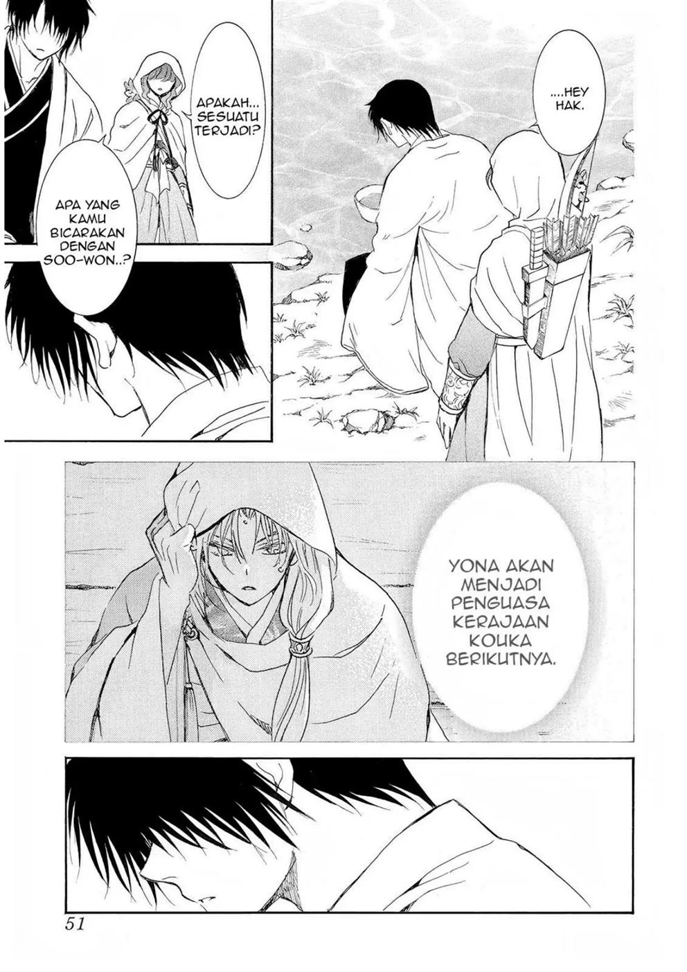 Baca Akatsuki no Yona - Chapter 245 halaman 7