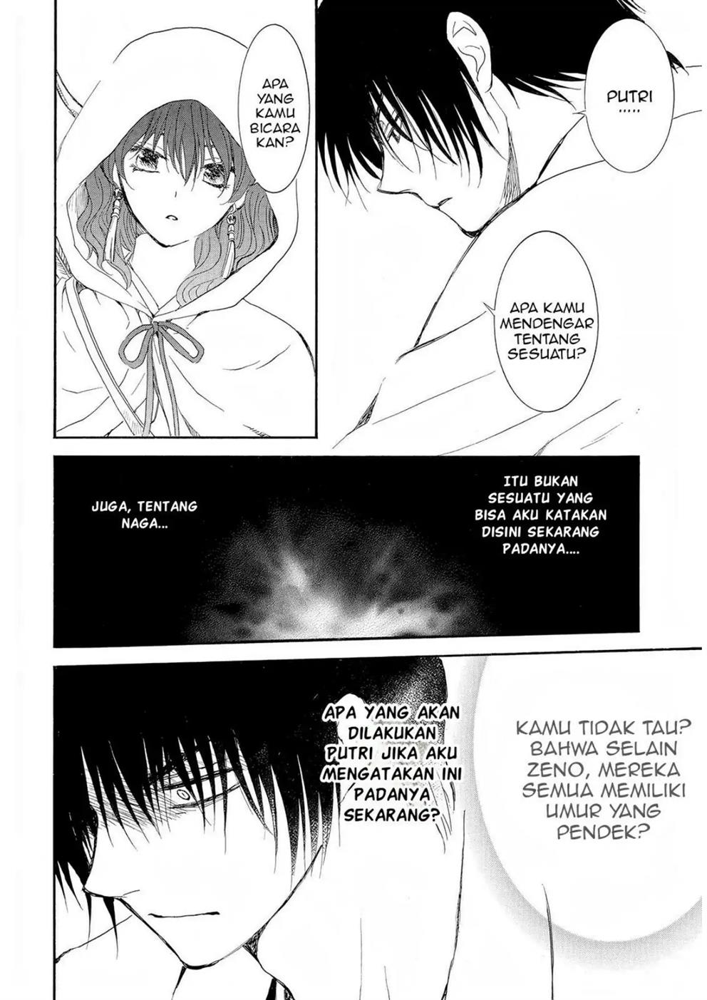 Baca Akatsuki no Yona - Chapter 245 halaman 8